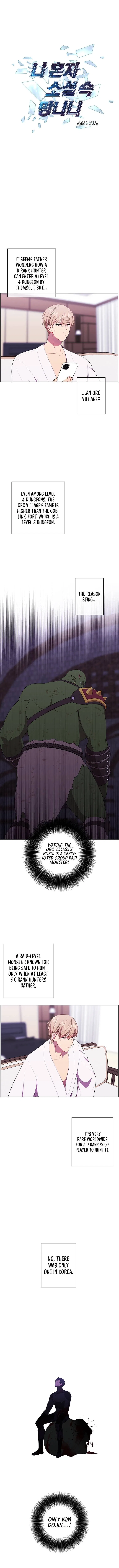 I Woke Up as the Villain Chapter 86 – Page 2