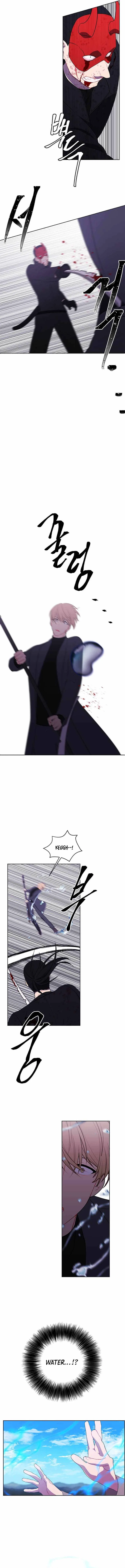 I Woke Up as the Villain Chapter 81 – Page 5