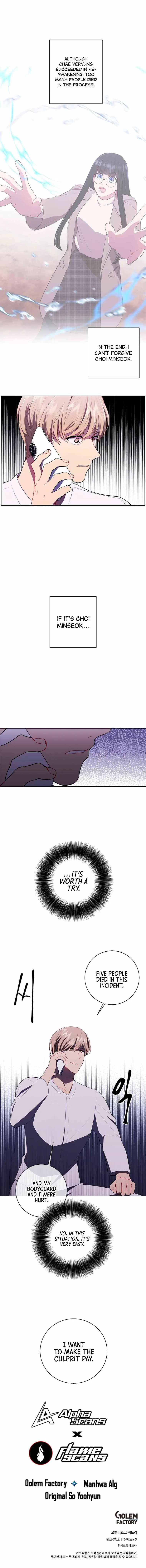 I Woke Up as the Villain Chapter 81 – Page 13