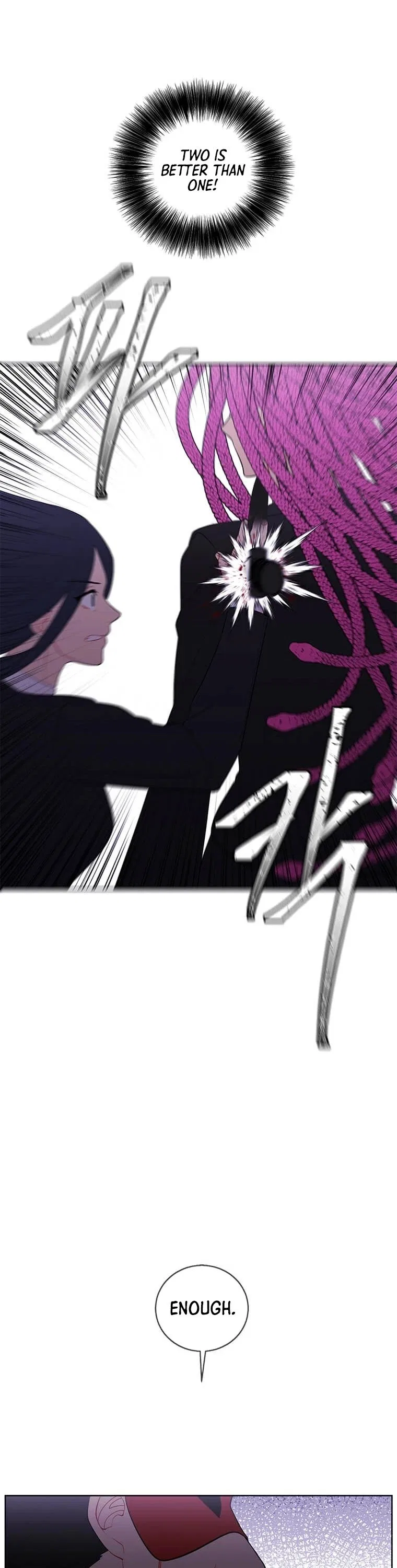I Woke Up as the Villain Chapter 77 – Page 2