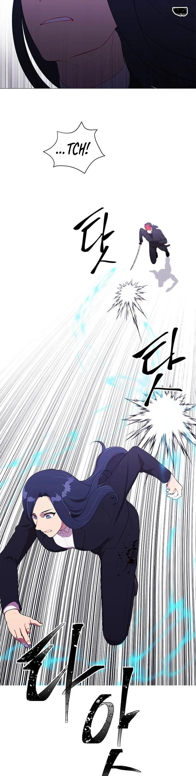 I Woke Up as the Villain Chapter 77 – Page 7