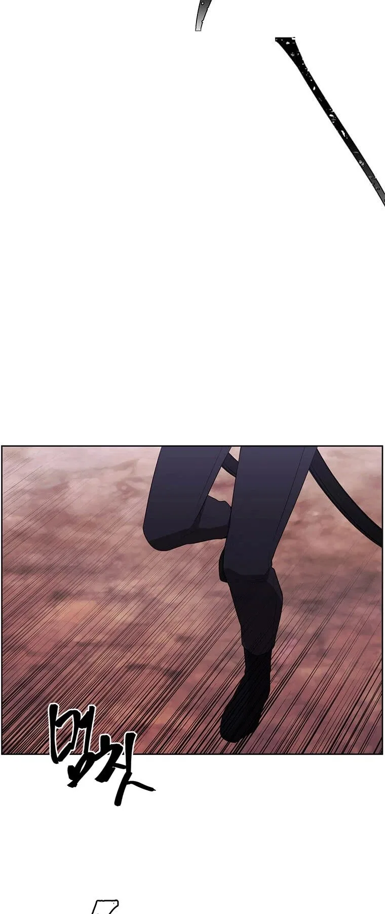 I Woke Up as the Villain Chapter 77 – Page 8
