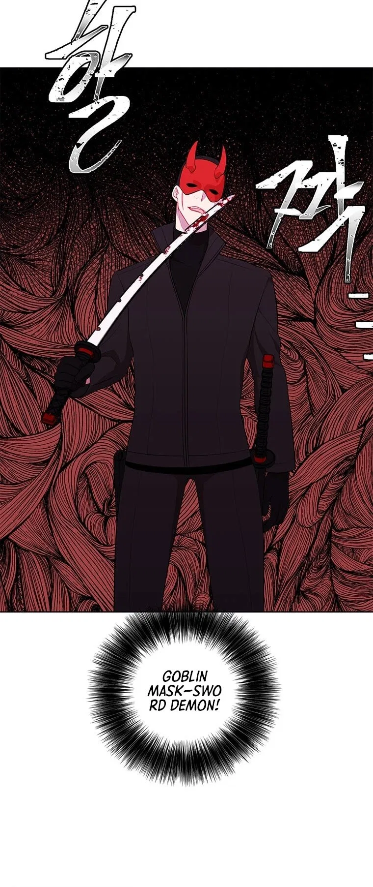 I Woke Up as the Villain Chapter 77 – Page 9