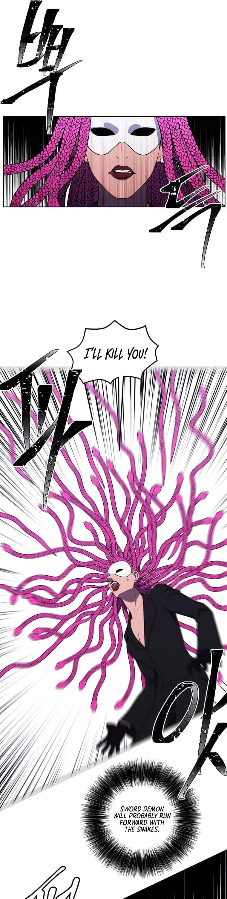 I Woke Up as the Villain Chapter 77 – Page 14