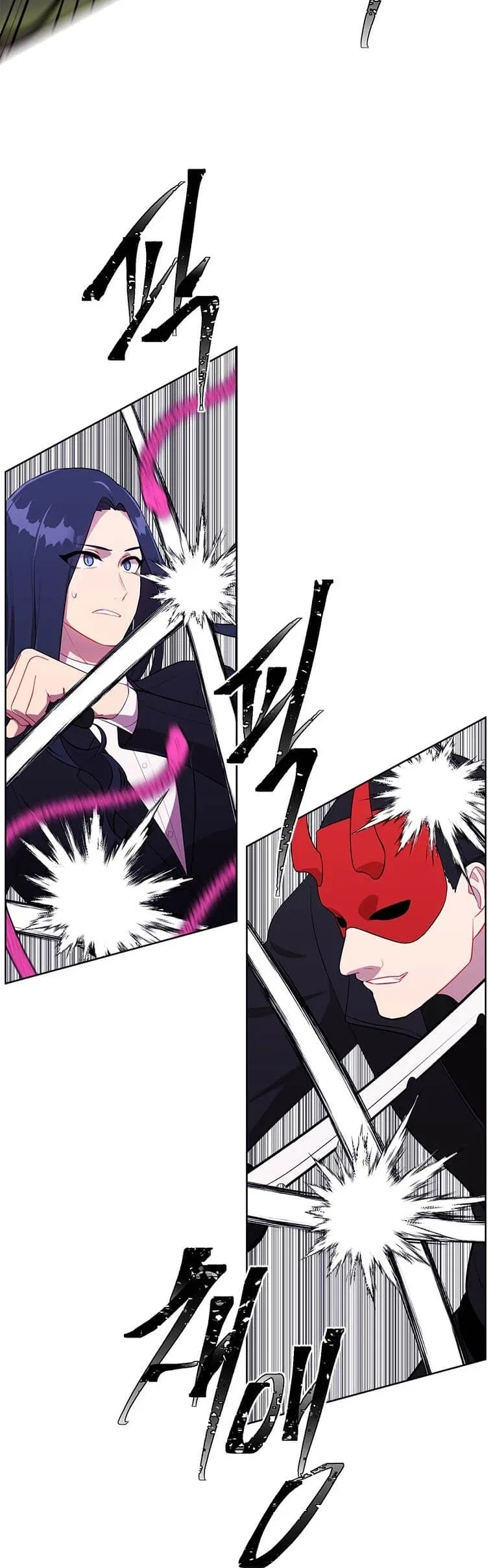 I Woke Up as the Villain Chapter 77 – Page 17