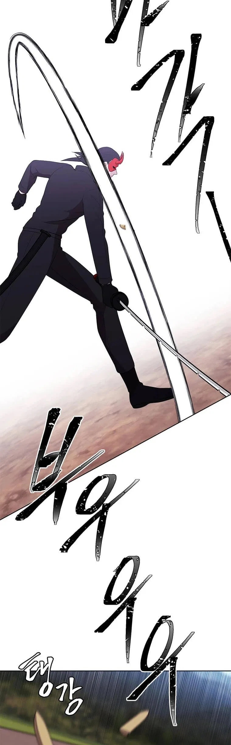 I Woke Up as the Villain Chapter 77 – Page 20