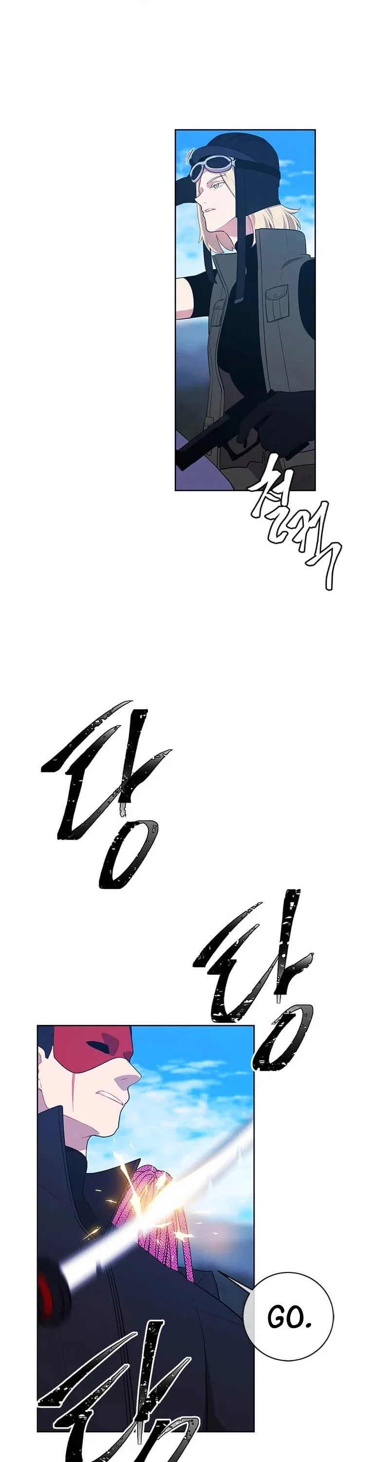 I Woke Up as the Villain Chapter 77 – Page 22