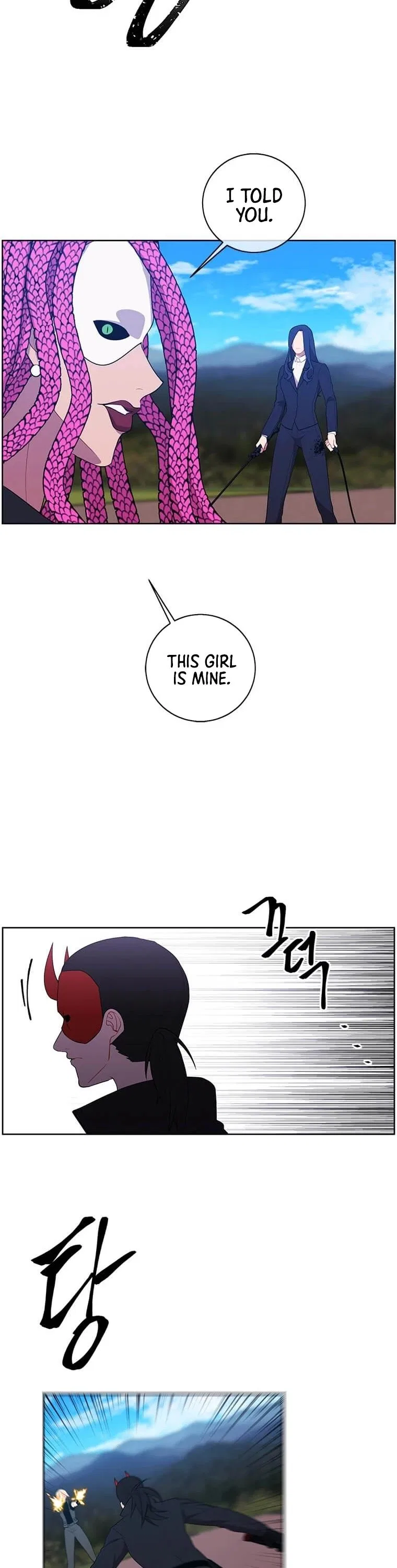 I Woke Up as the Villain Chapter 77 – Page 23