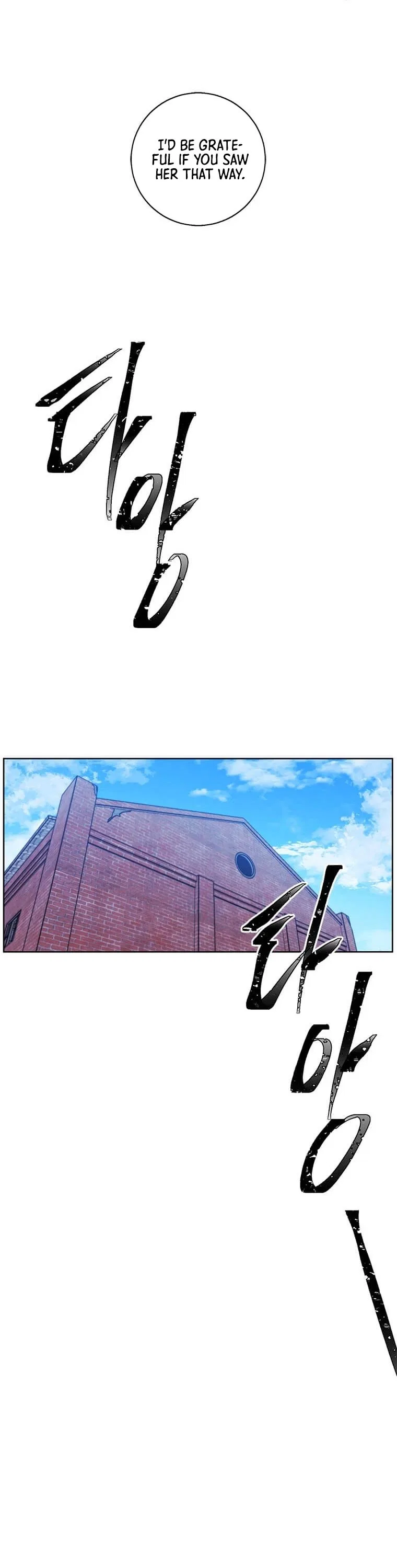 I Woke Up as the Villain Chapter 77 – Page 26
