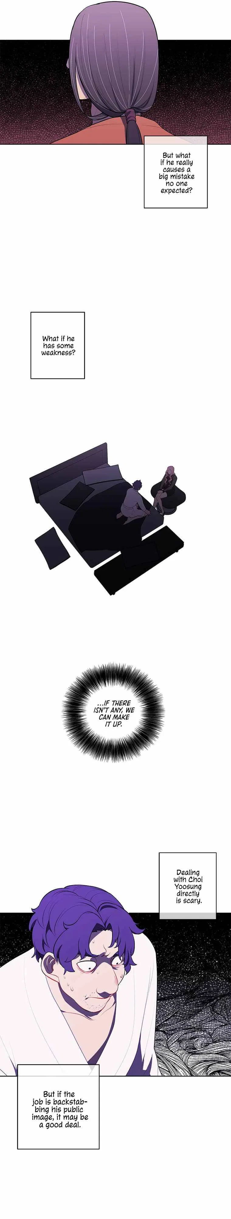 I Woke Up as the Villain Chapter 72 – Page 17