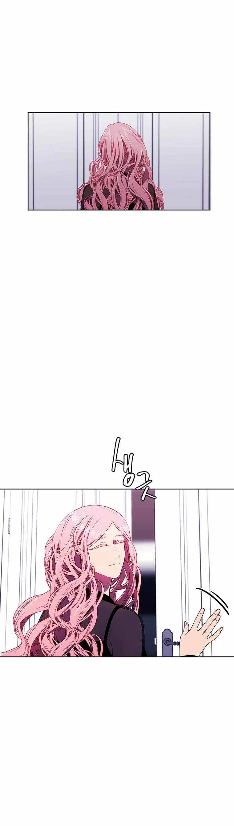 I Woke Up as the Villain Chapter 72 – Page 19