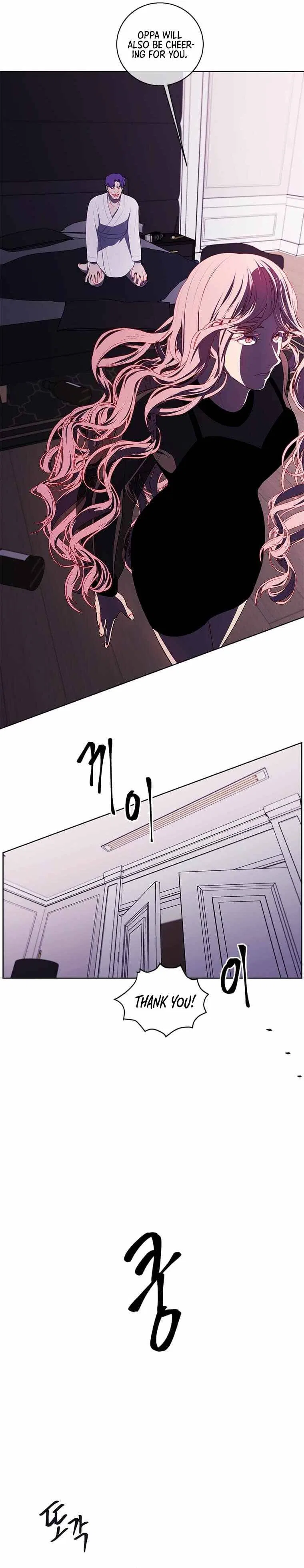 I Woke Up as the Villain Chapter 72 – Page 20
