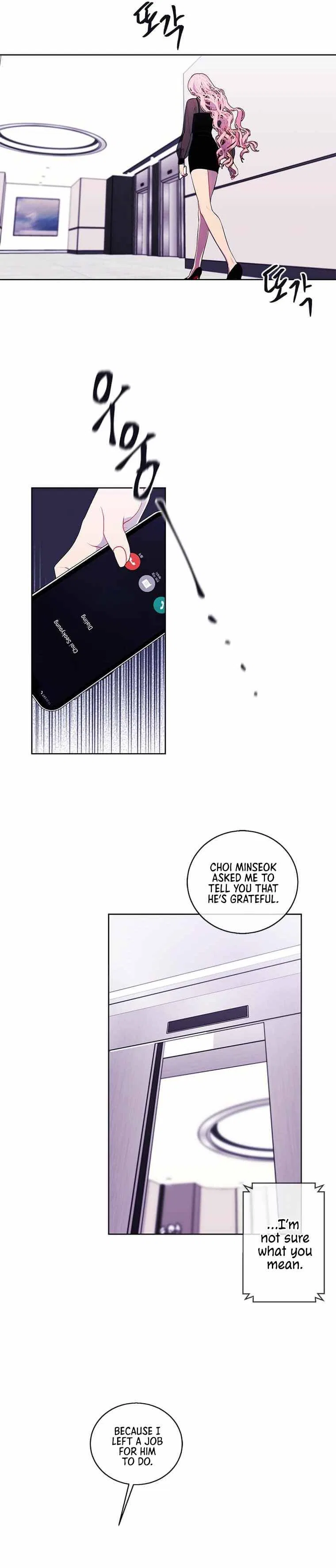 I Woke Up as the Villain Chapter 72 – Page 21