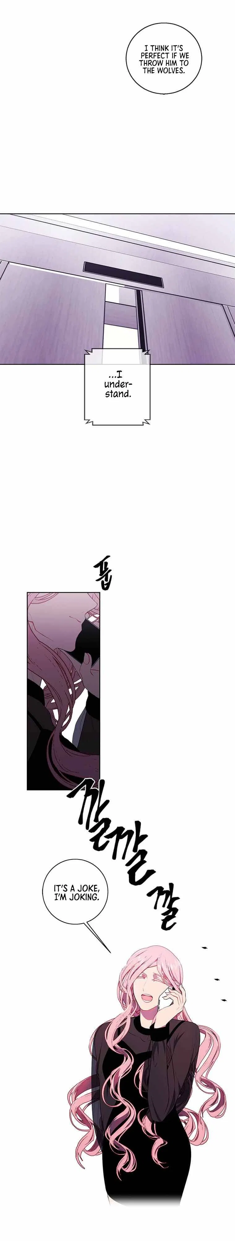 I Woke Up as the Villain Chapter 72 – Page 24