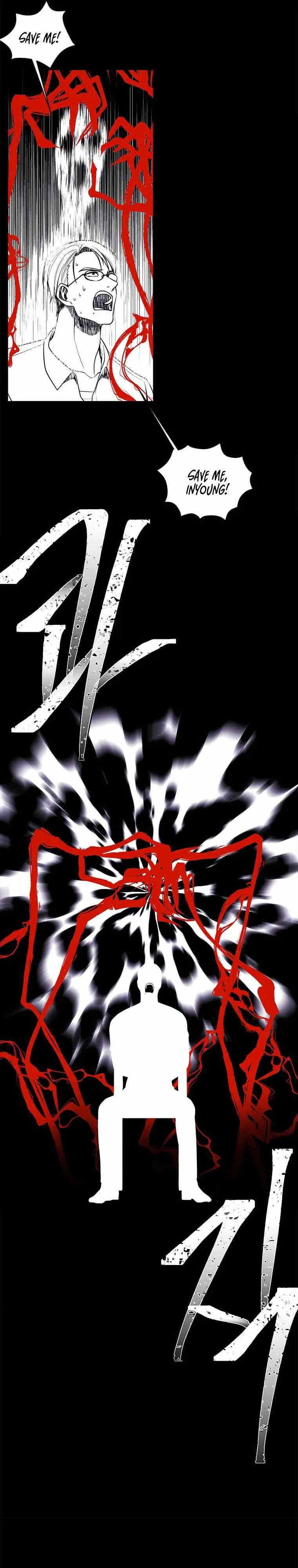 I Woke Up as the Villain Chapter 72 – Page 26