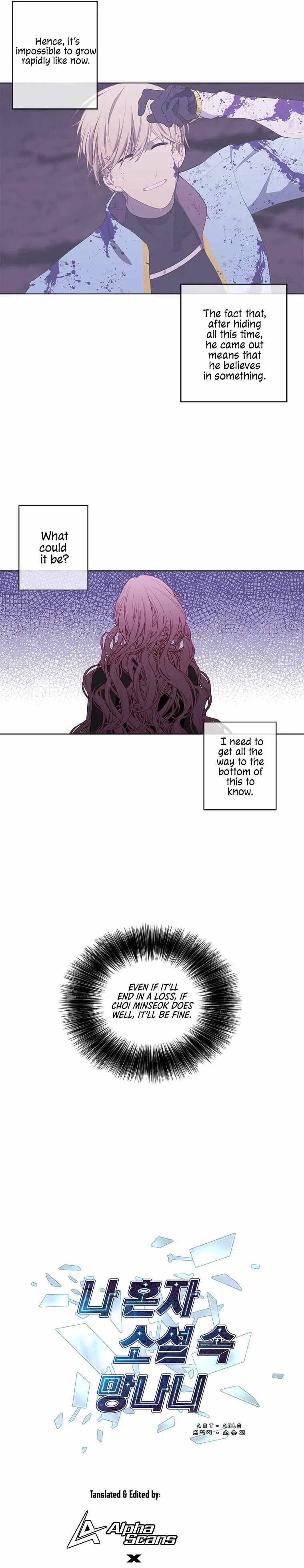 I Woke Up as the Villain Chapter 72 – Page 30