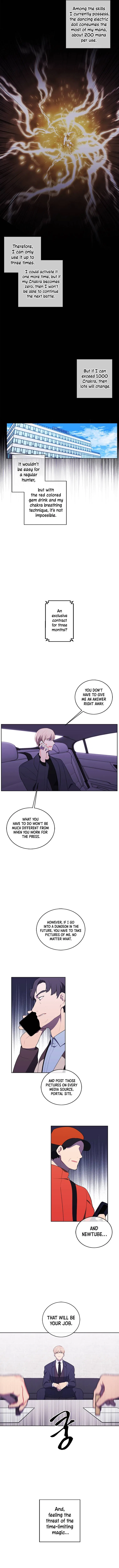 I Woke Up as the Villain Chapter 70 – Page 5
