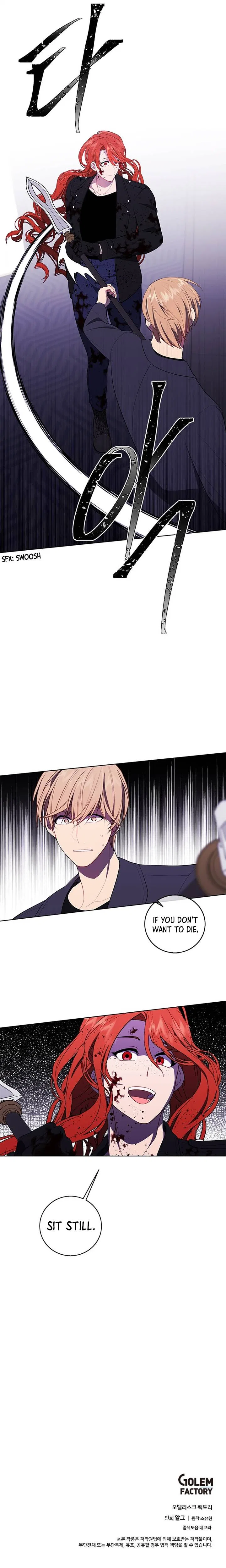 I Woke Up as the Villain Chapter 66 – Page 11