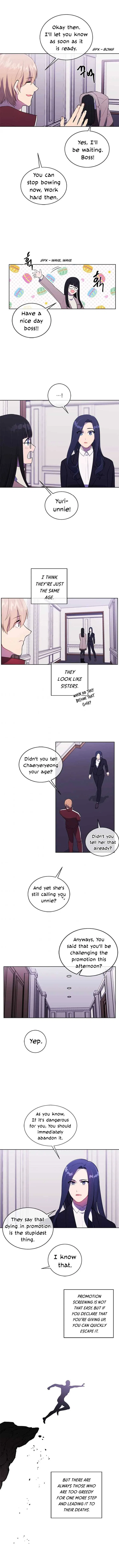 I Woke Up as the Villain Chapter 52 – Page 11