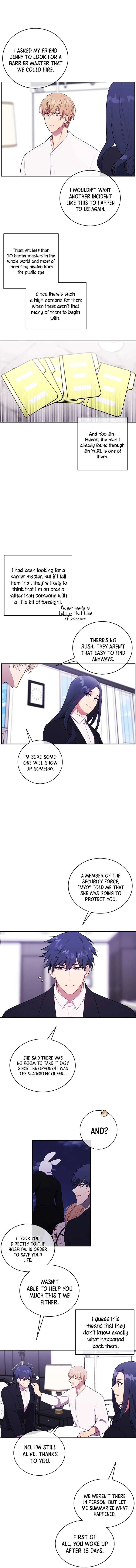 I Woke Up as the Villain Chapter 45 – Page 11