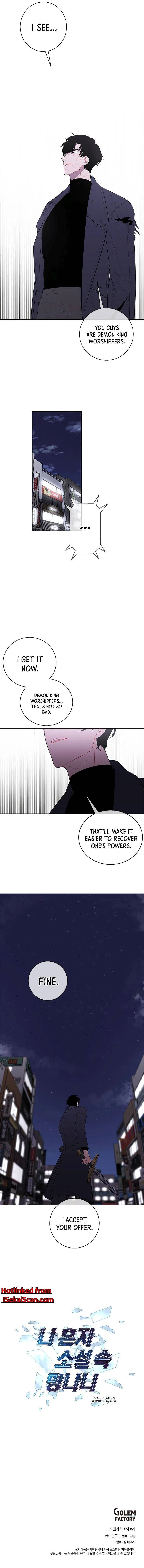 I Woke Up as the Villain Chapter 44 – Page 10