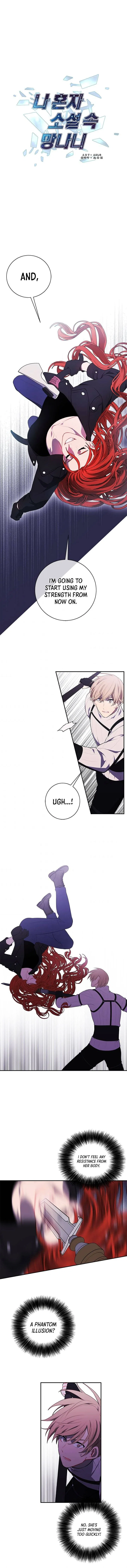 I Woke Up as the Villain Chapter 43 – Page 2