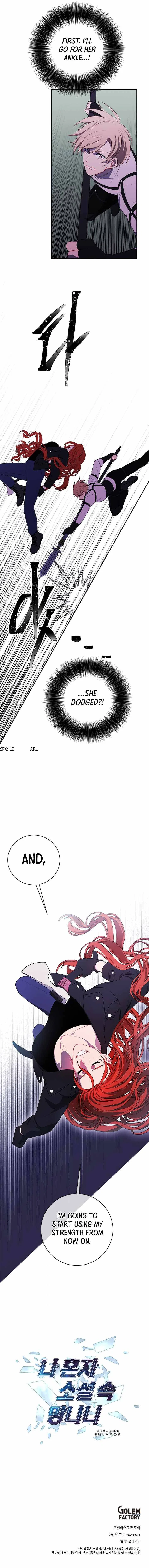 I Woke Up as the Villain Chapter 42 – Page 12