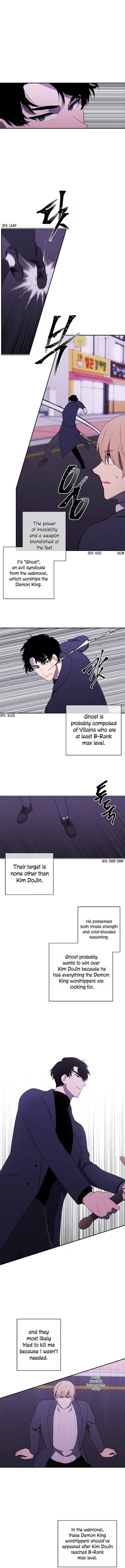 I Woke Up as the Villain Chapter 39 – Page 5