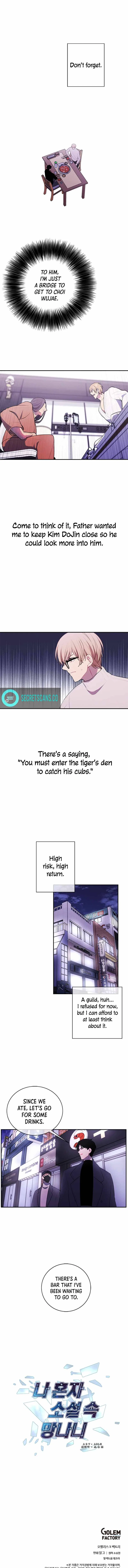 I Woke Up as the Villain Chapter 37 – Page 6