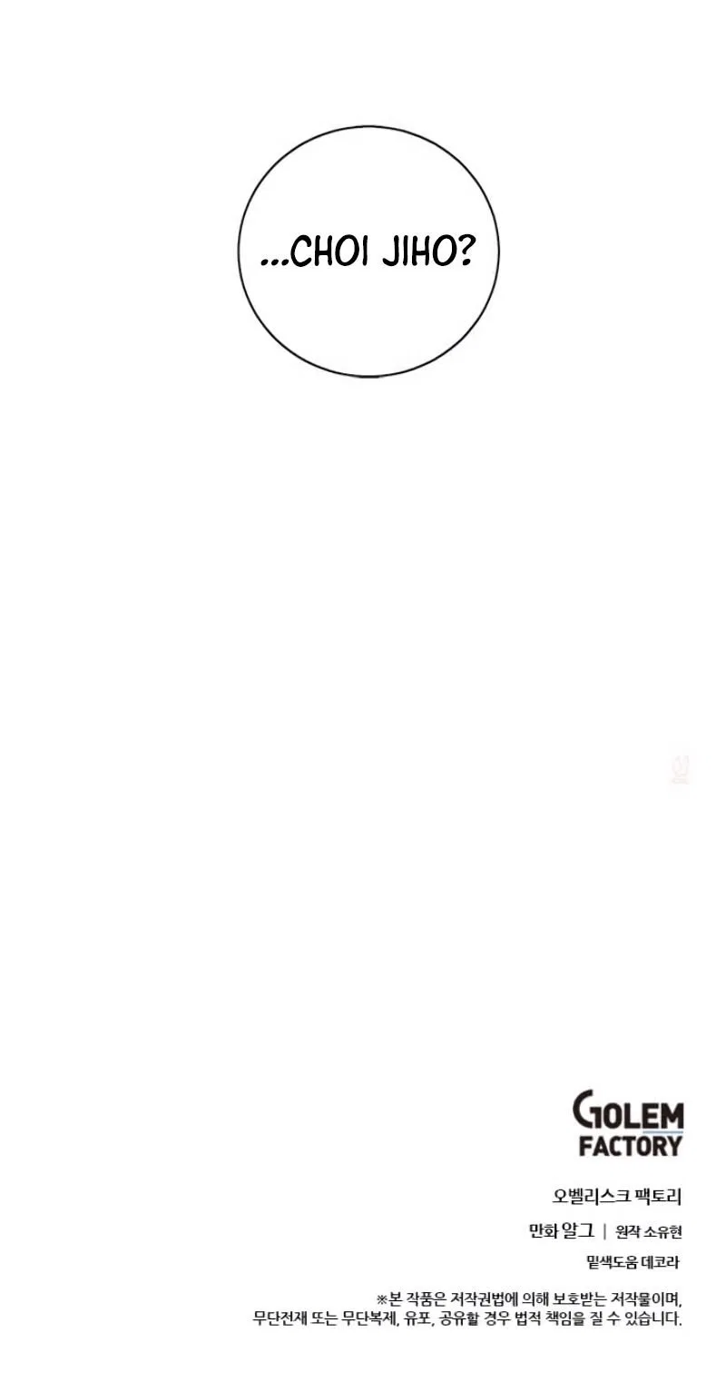 I Woke Up as the Villain Chapter 36 – Page 8