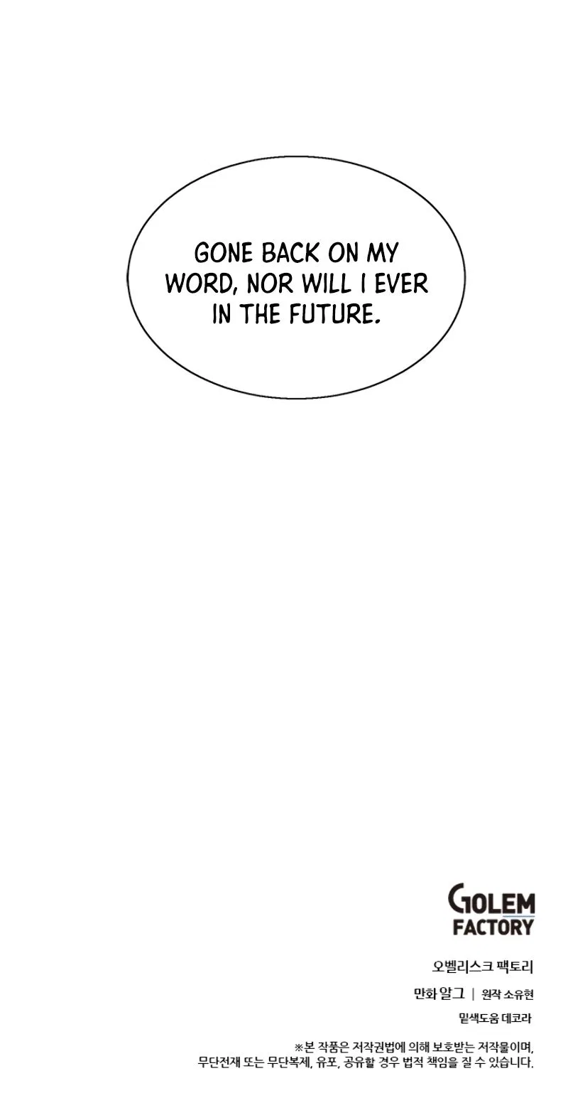 I Woke Up as the Villain Chapter 34 – Page 8