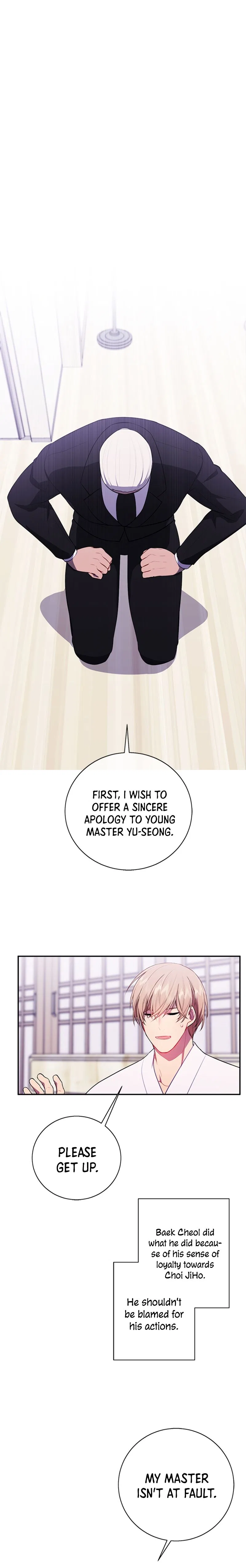 I Woke Up as the Villain Chapter 33 – Page 6