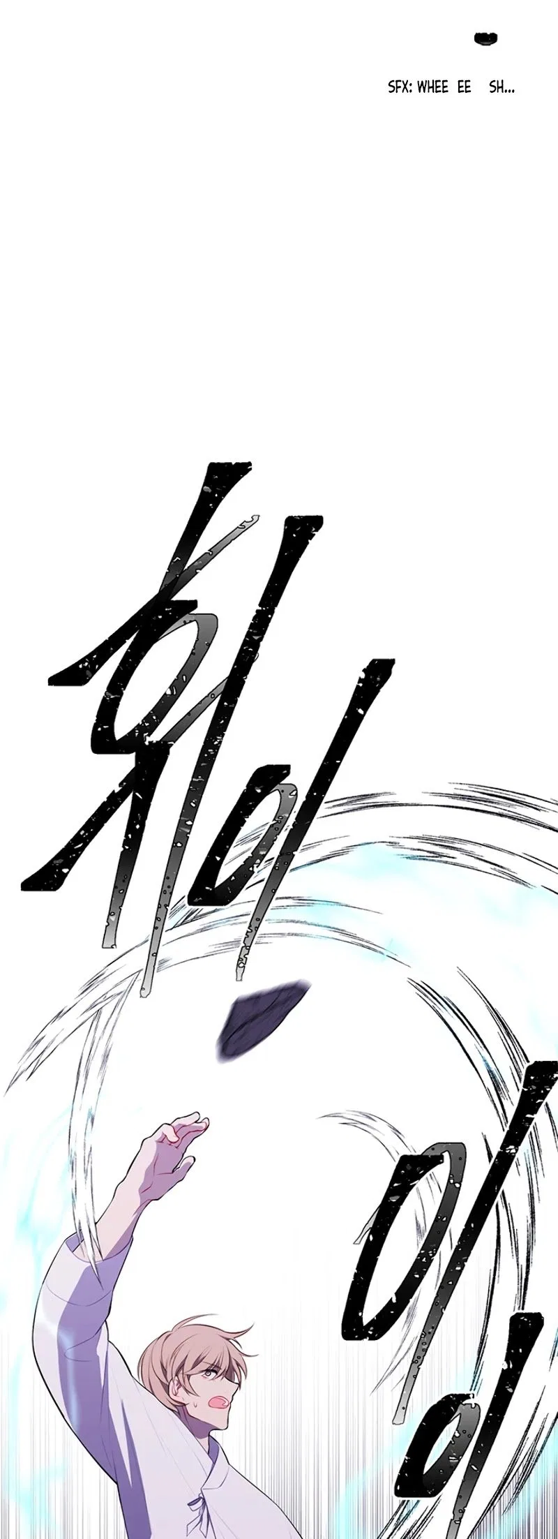 I Woke Up as the Villain Chapter 32 – Page 22