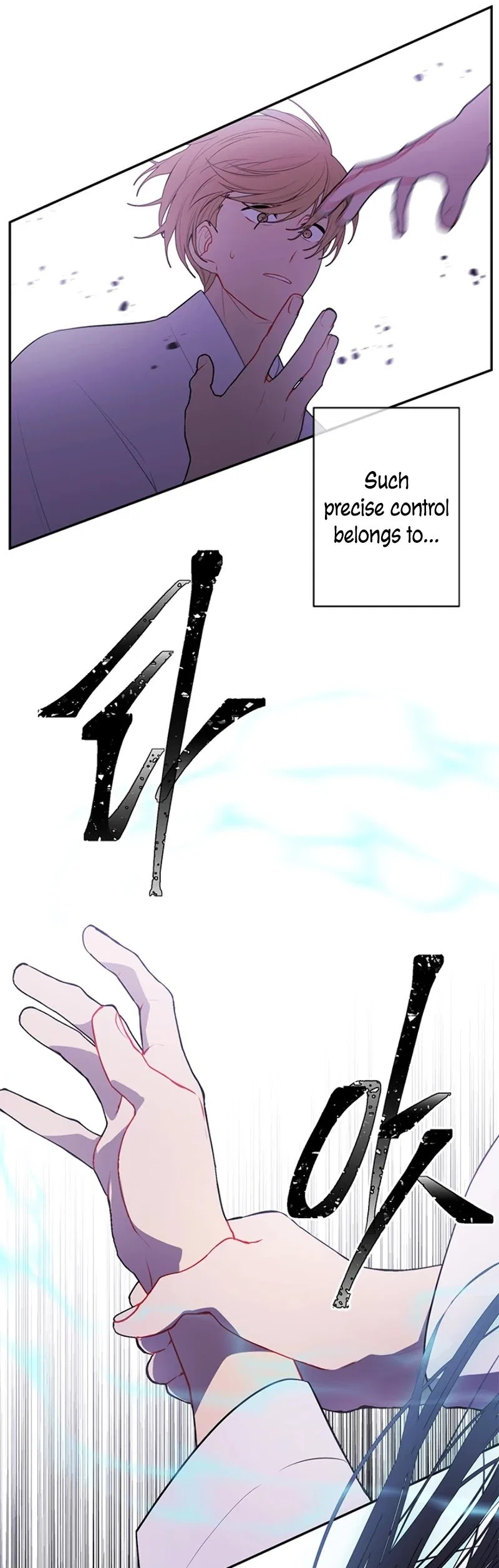 I Woke Up as the Villain Chapter 32 – Page 24