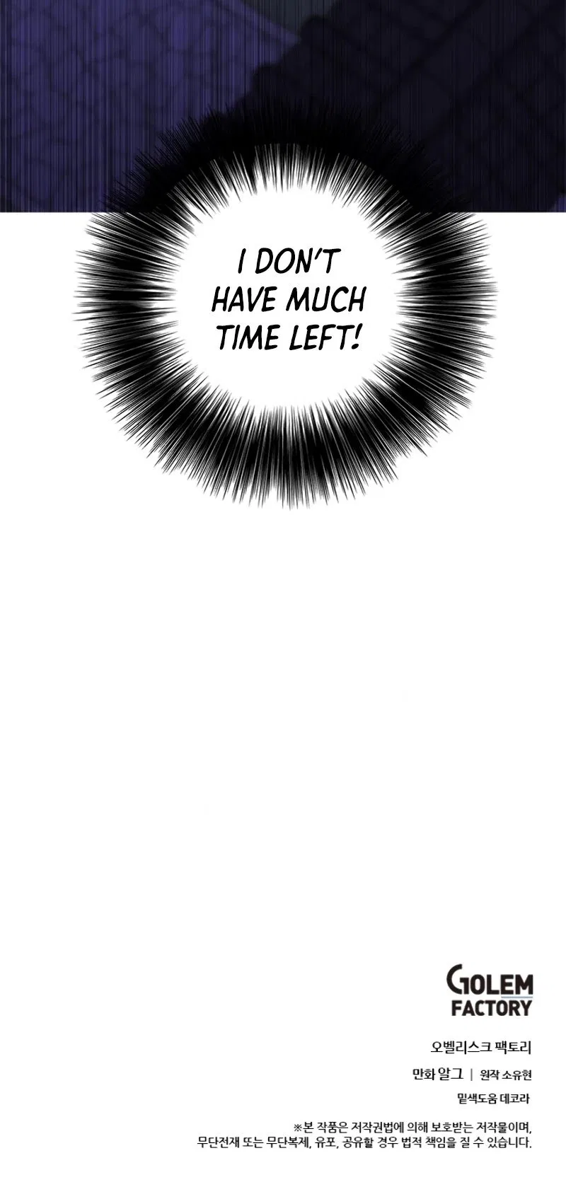 I Woke Up as the Villain Chapter 31 – Page 32