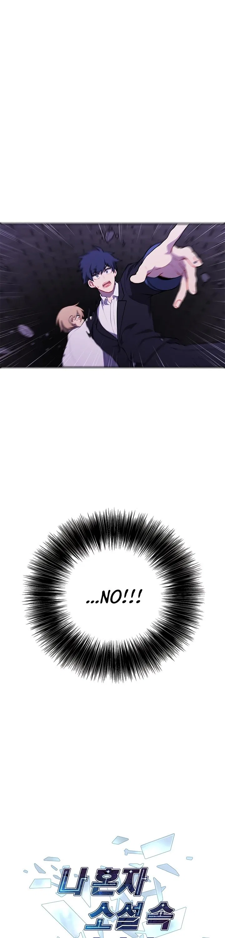 I Woke Up as the Villain Chapter 30 – Page 4