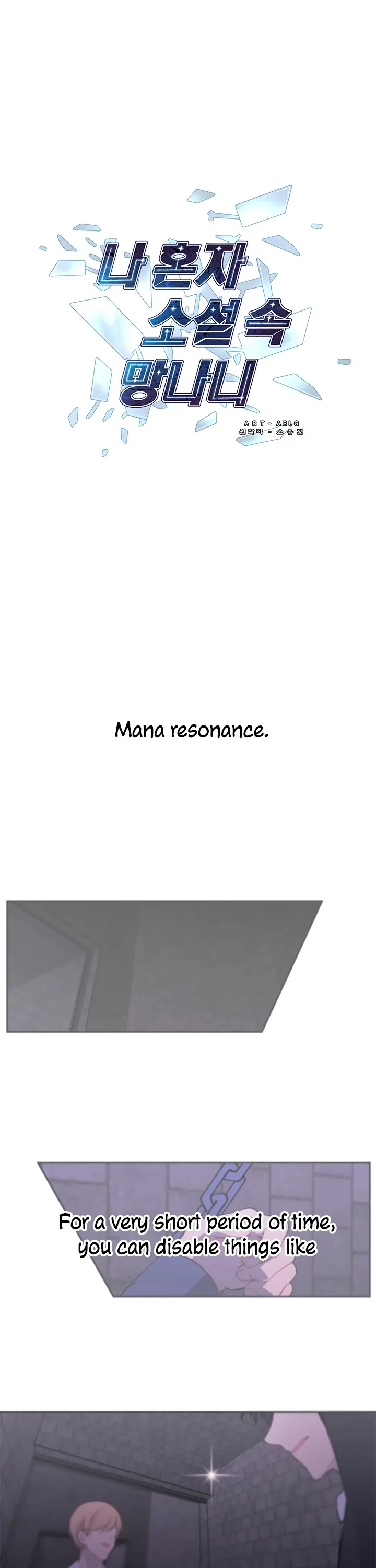 I Woke Up as the Villain Chapter 29 – Page 2
