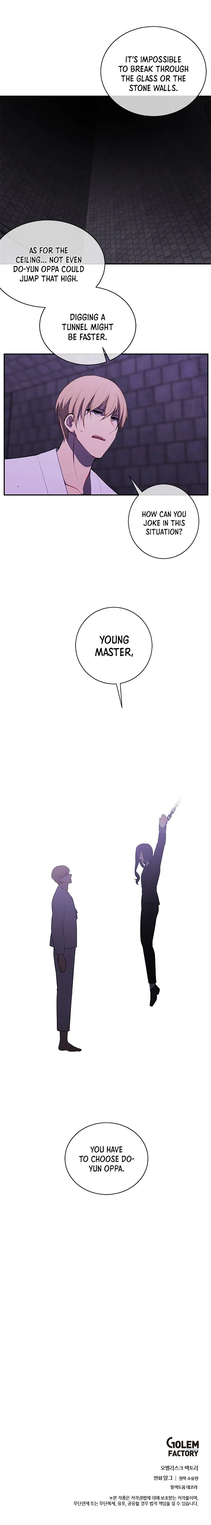 I Woke Up as the Villain Chapter 27 – Page 17