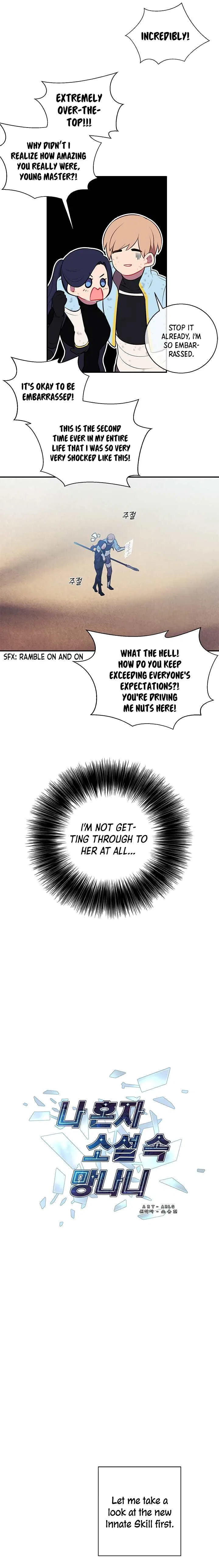 I Woke Up as the Villain Chapter 26 – Page 12