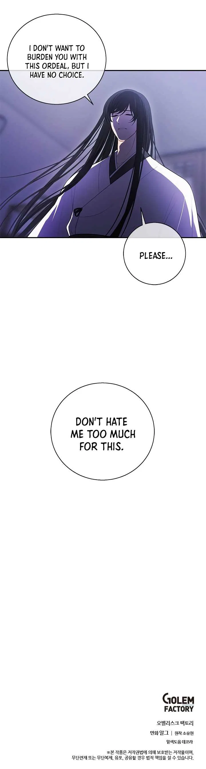 I Woke Up as the Villain Chapter 26 – Page 19