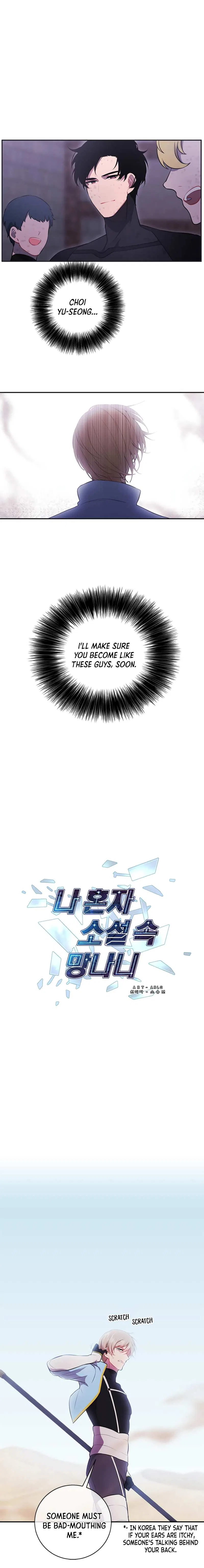 I Woke Up as the Villain Chapter 25 – Page 6