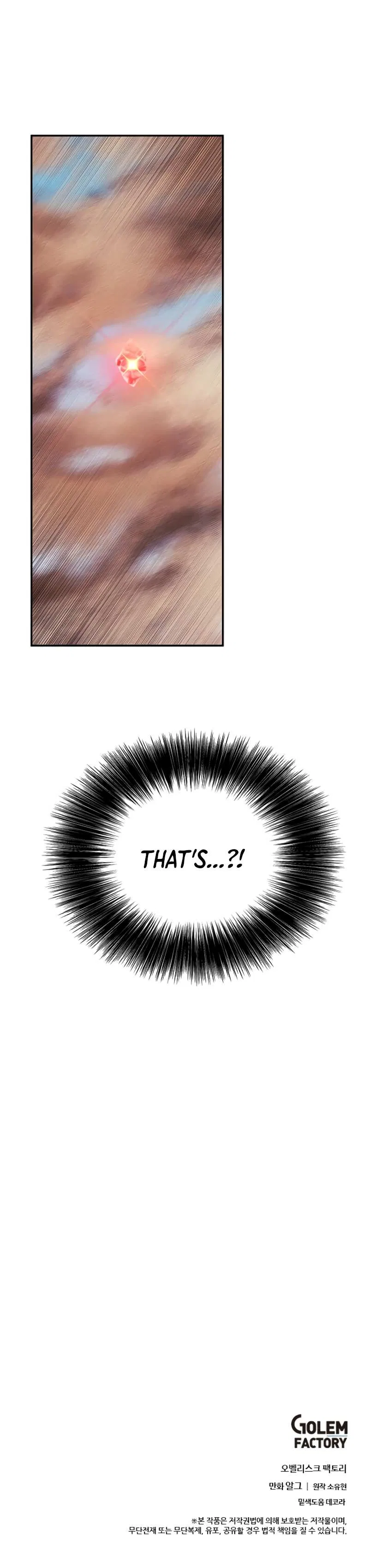 I Woke Up as the Villain Chapter 25 – Page 16