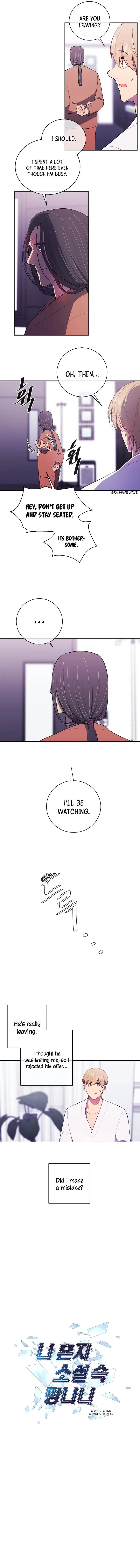 I Woke Up as the Villain Chapter 22 – Page 7