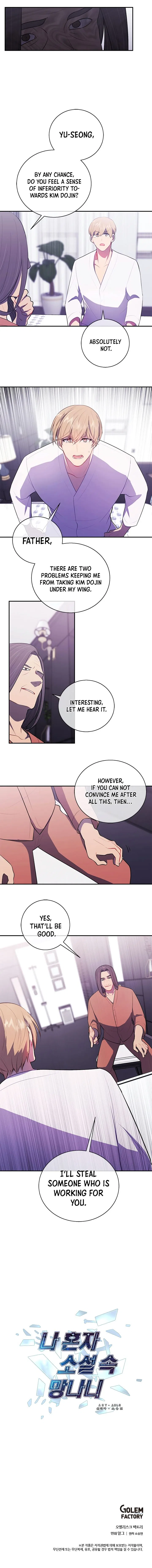 I Woke Up as the Villain Chapter 21 – Page 9