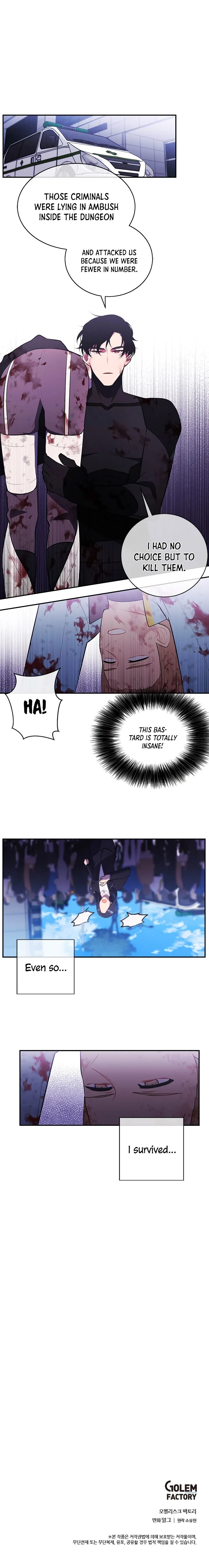 I Woke Up as the Villain Chapter 20 – Page 9