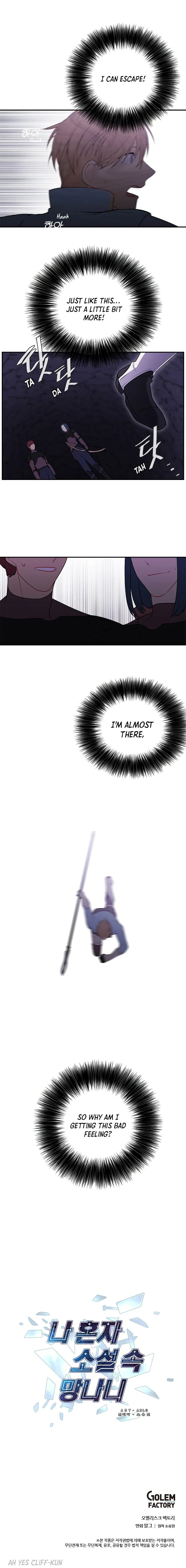 I Woke Up as the Villain Chapter 18 – Page 8