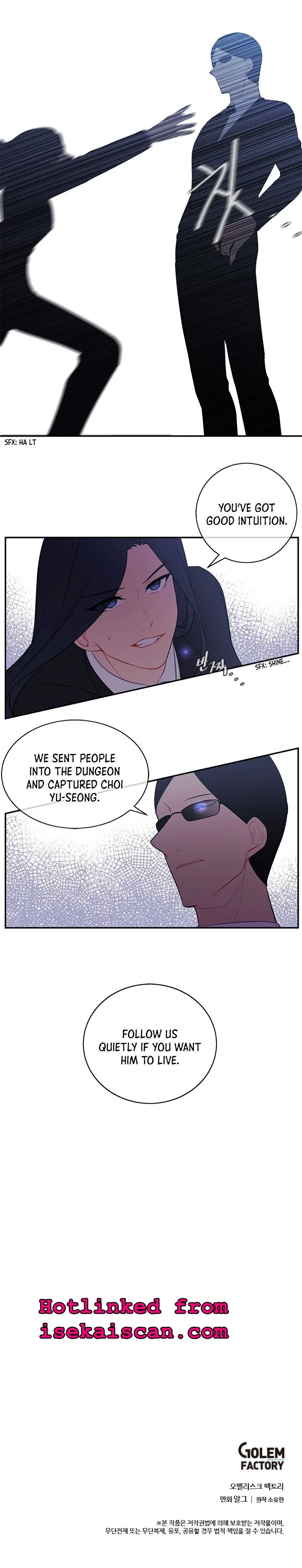 I Woke Up as the Villain Chapter 17 – Page 13
