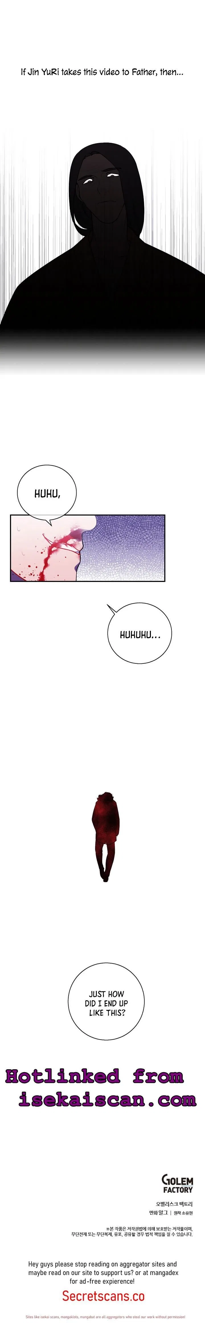 I Woke Up as the Villain Chapter 14 – Page 14