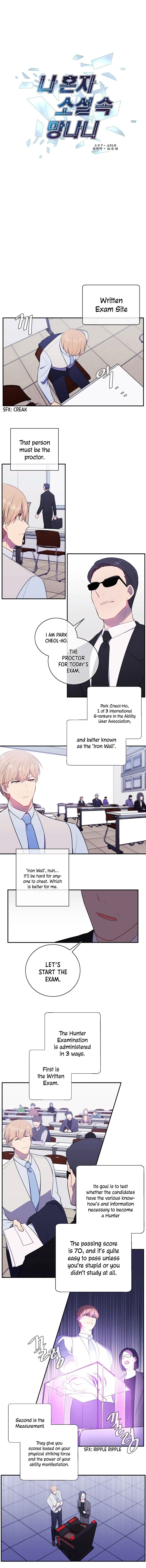 I Woke Up as the Villain Chapter 11 – Page 11