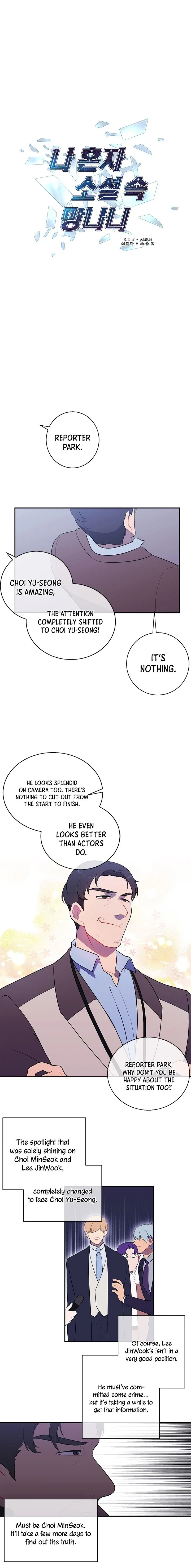 I Woke Up as the Villain Chapter 10 – Page 11